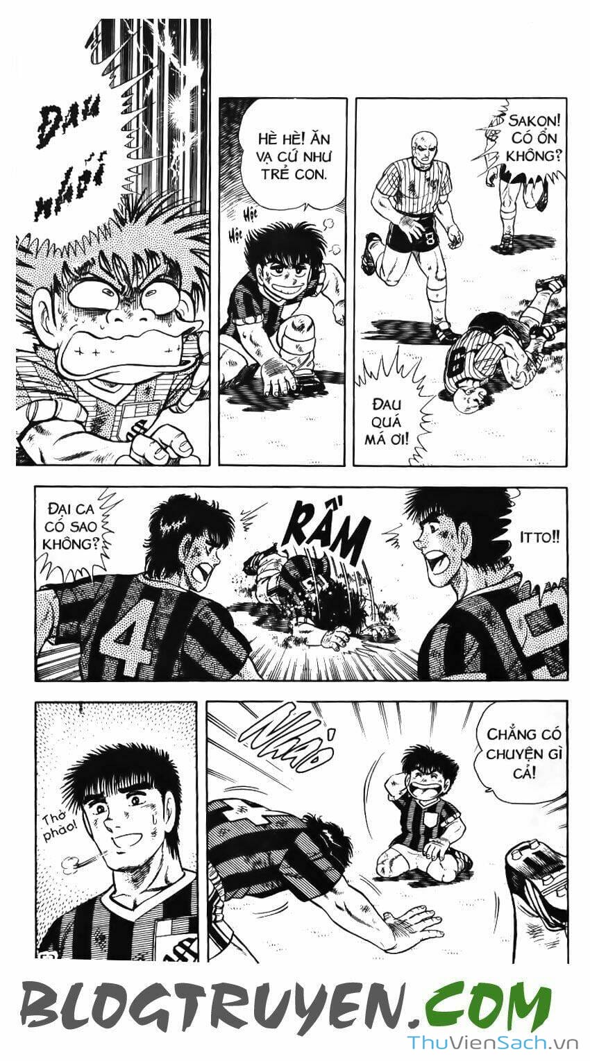 Truyện Tranh Jindo - Đường Dẫn Đến Khung Thành trang 2