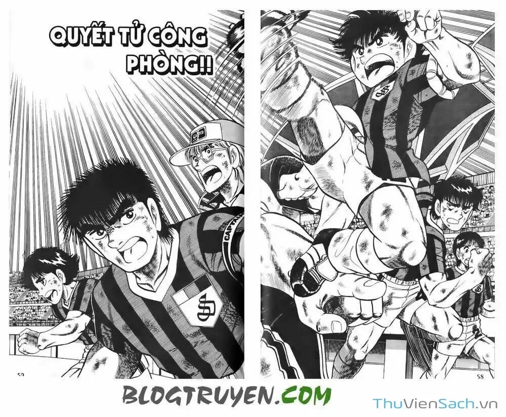 Truyện Tranh Jindo - Đường Dẫn Đến Khung Thành trang 2