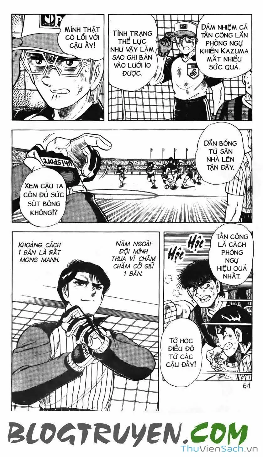 Truyện Tranh Jindo - Đường Dẫn Đến Khung Thành trang 2