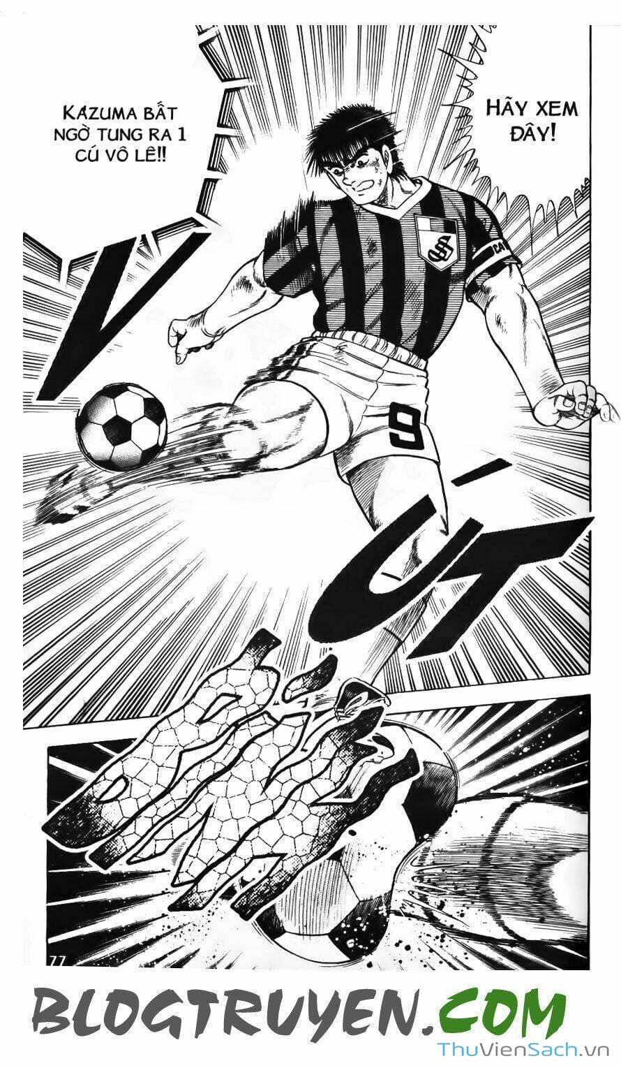 Truyện Tranh Jindo - Đường Dẫn Đến Khung Thành trang 2