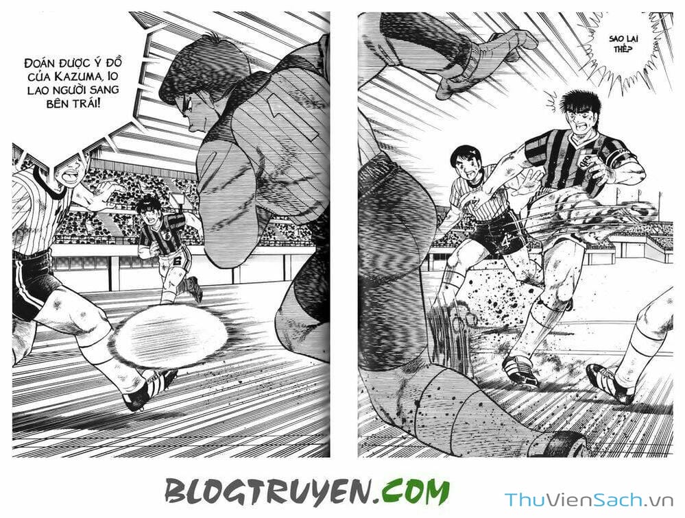 Truyện Tranh Jindo - Đường Dẫn Đến Khung Thành trang 2