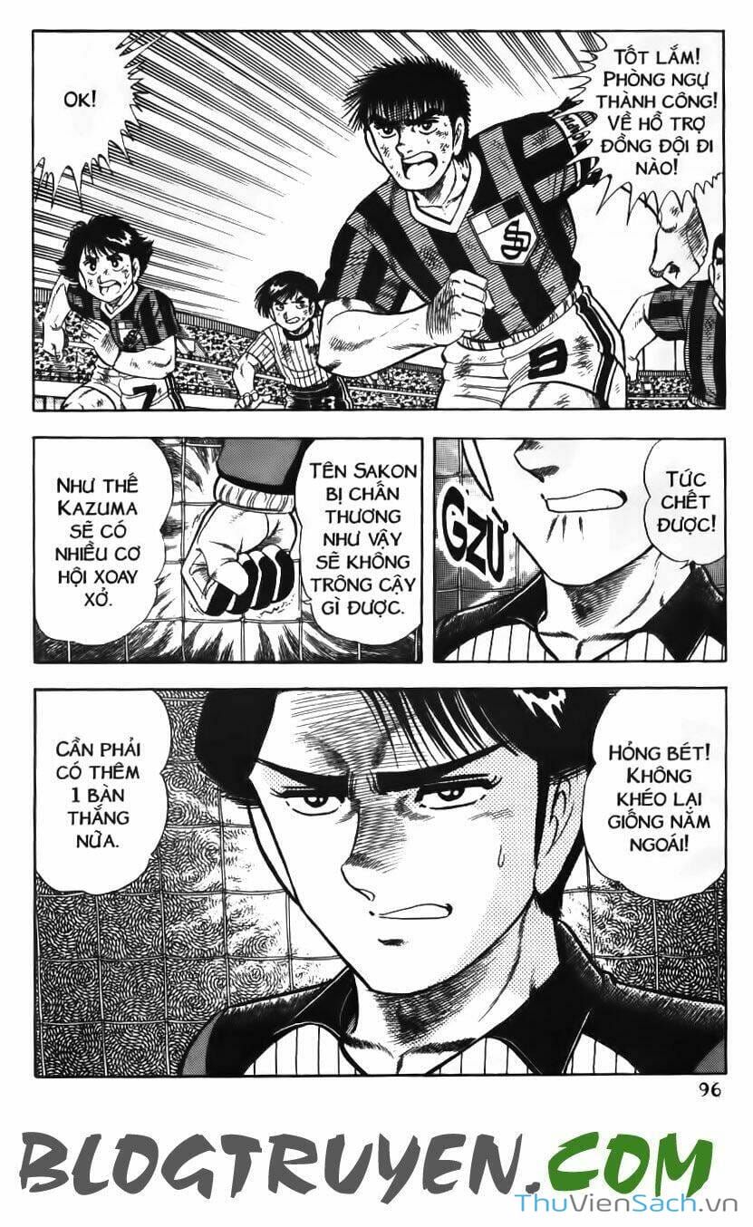 Truyện Tranh Jindo - Đường Dẫn Đến Khung Thành trang 2