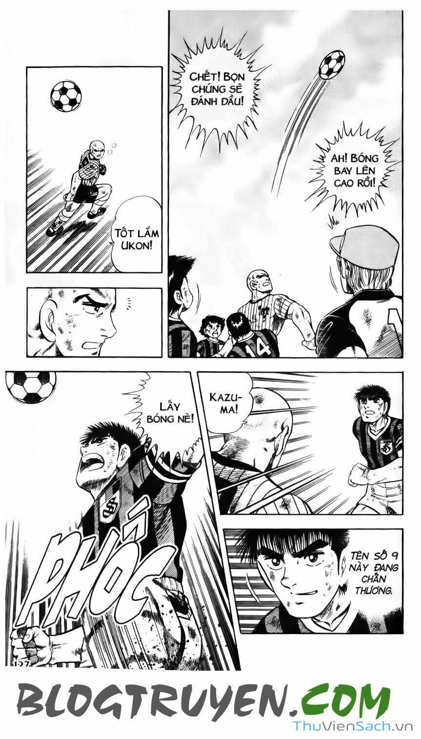 Truyện Tranh Jindo - Đường Dẫn Đến Khung Thành trang 2