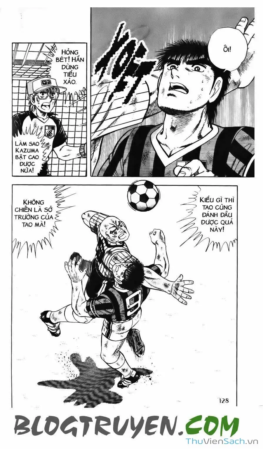 Truyện Tranh Jindo - Đường Dẫn Đến Khung Thành trang 2