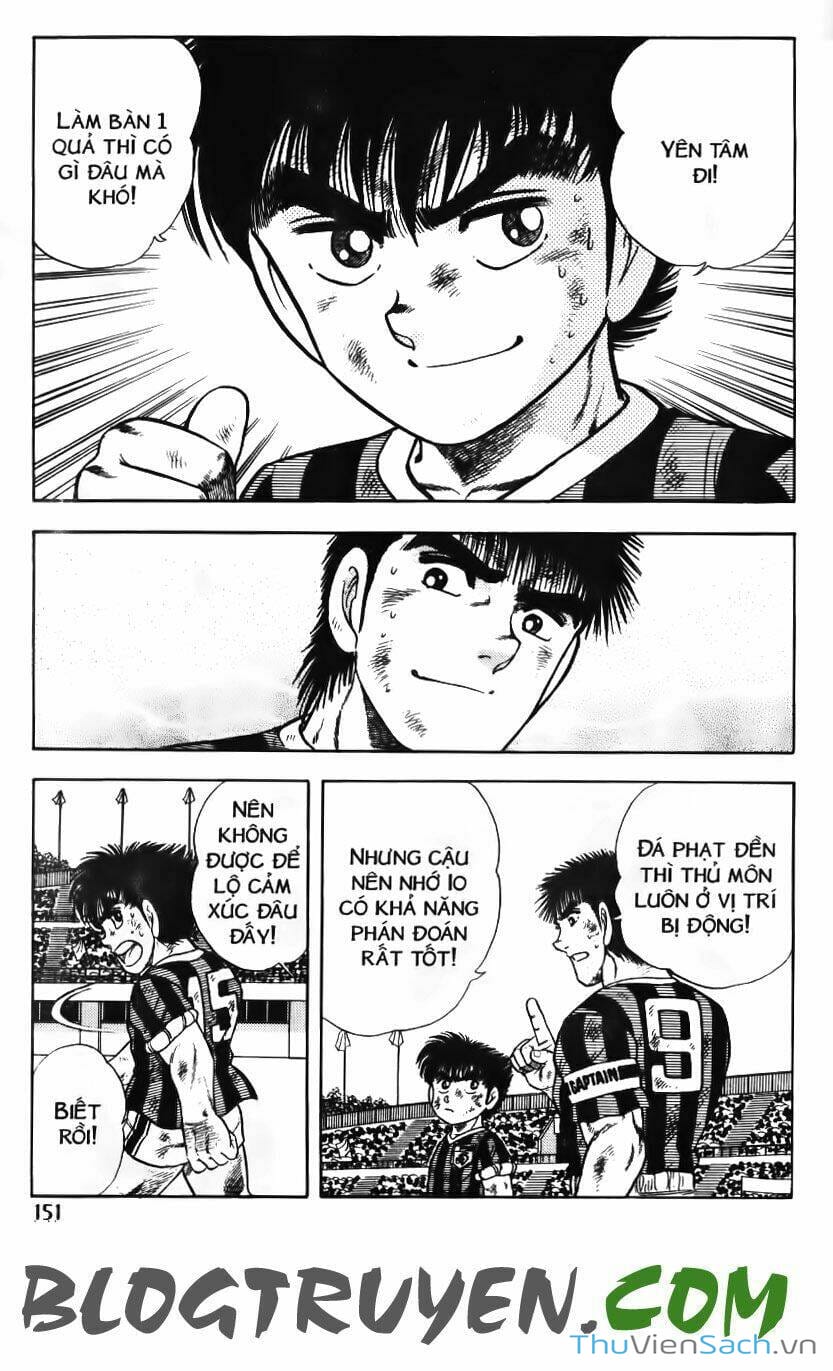 Truyện Tranh Jindo - Đường Dẫn Đến Khung Thành trang 2