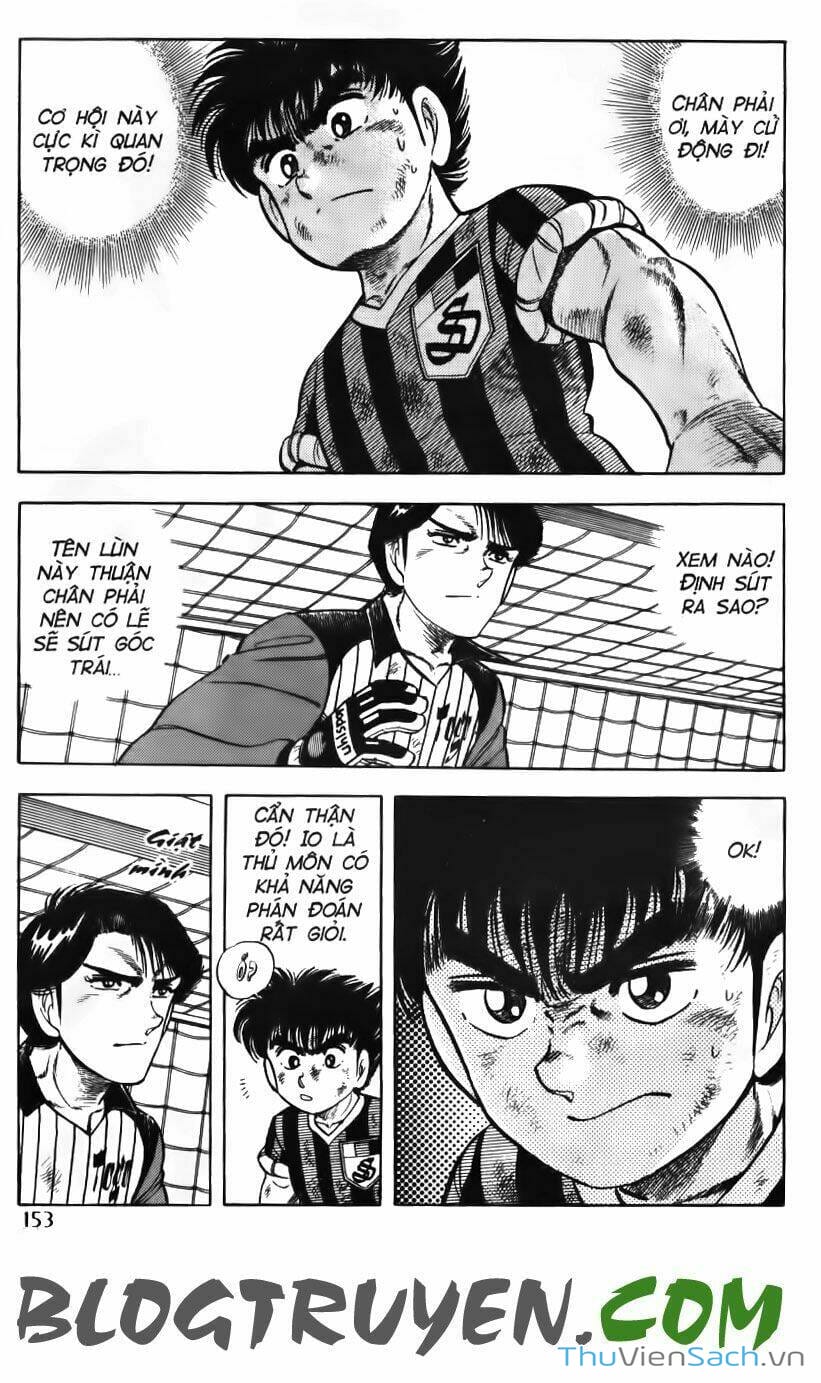 Truyện Tranh Jindo - Đường Dẫn Đến Khung Thành trang 2