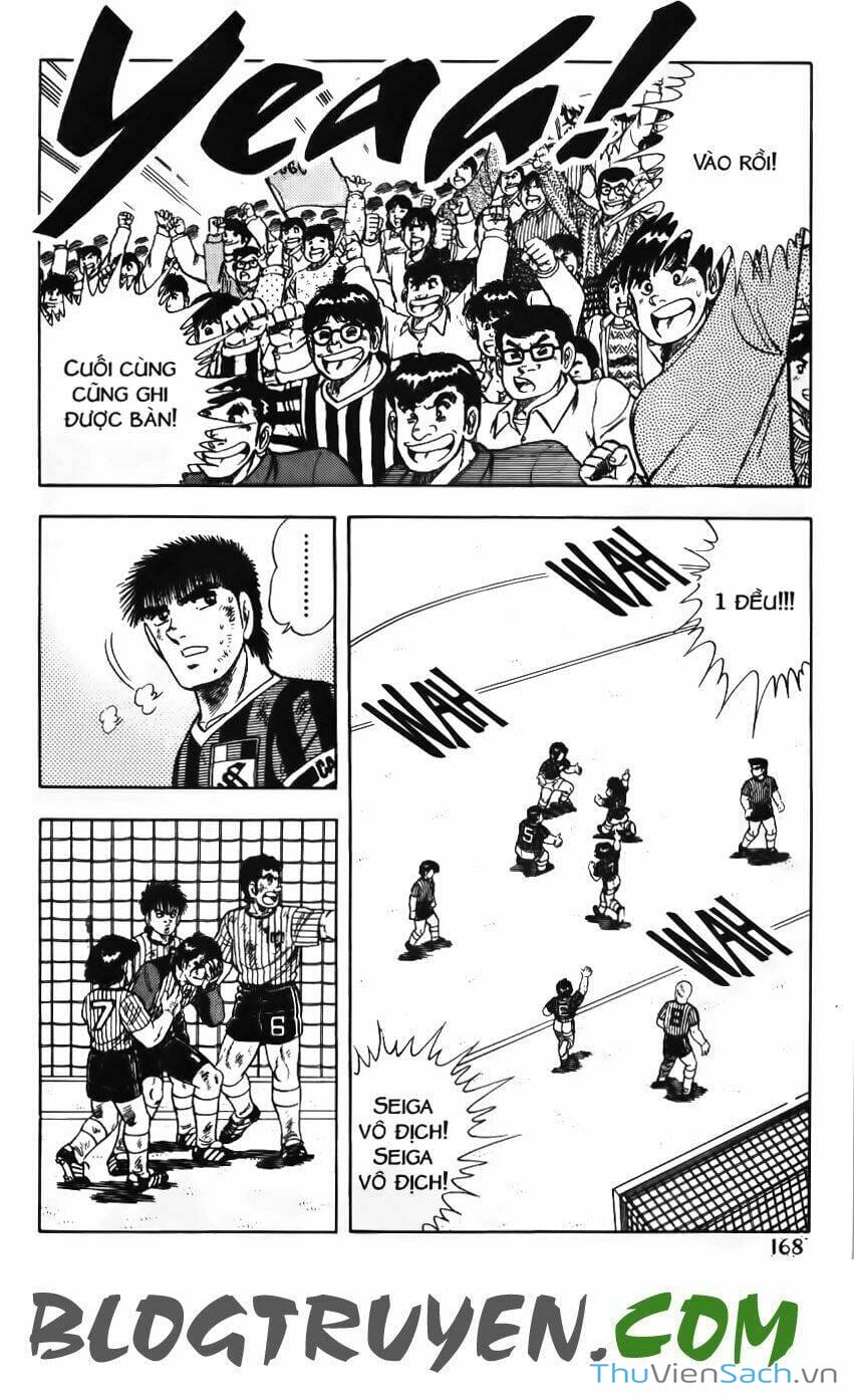 Truyện Tranh Jindo - Đường Dẫn Đến Khung Thành trang 2