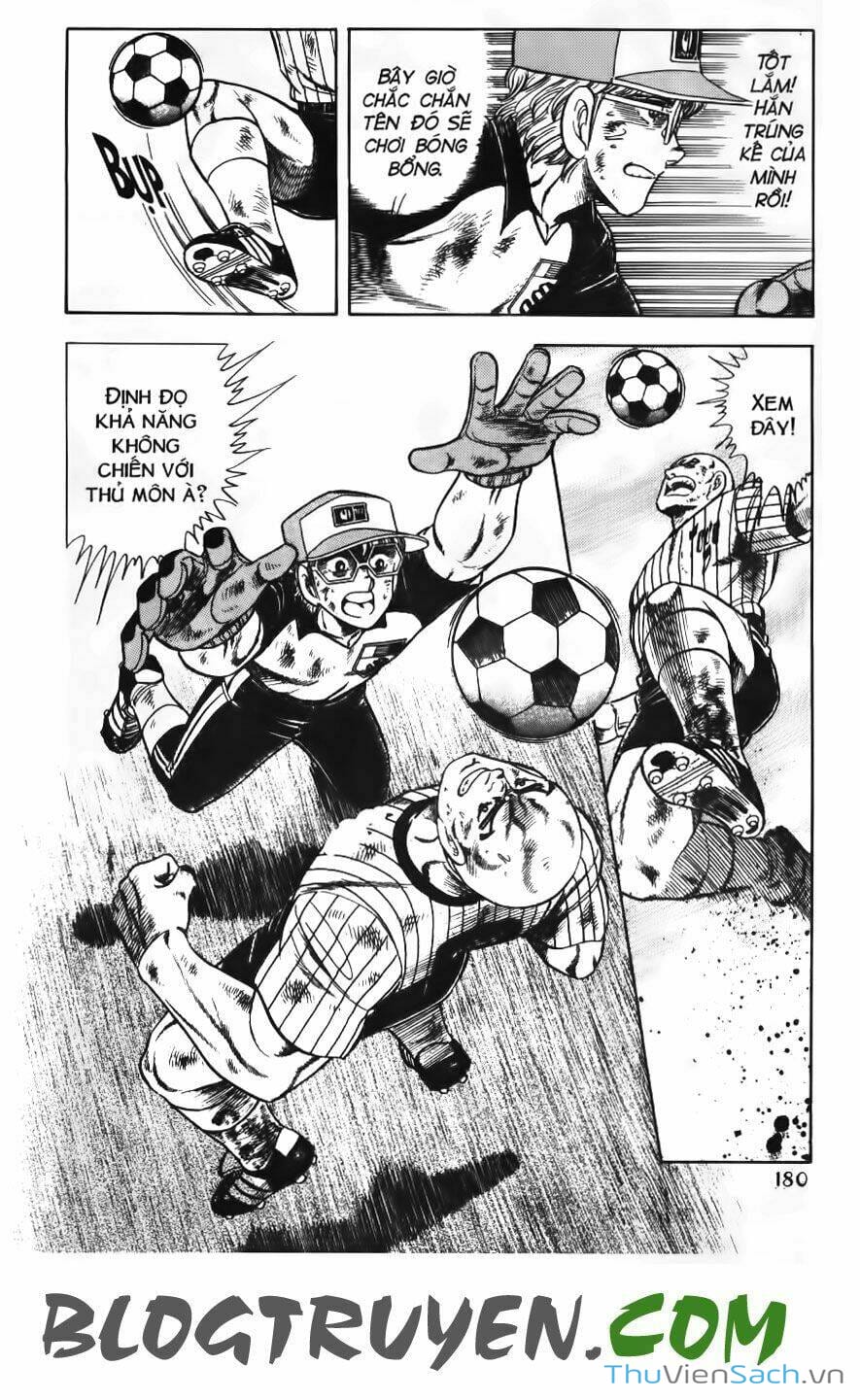 Truyện Tranh Jindo - Đường Dẫn Đến Khung Thành trang 2