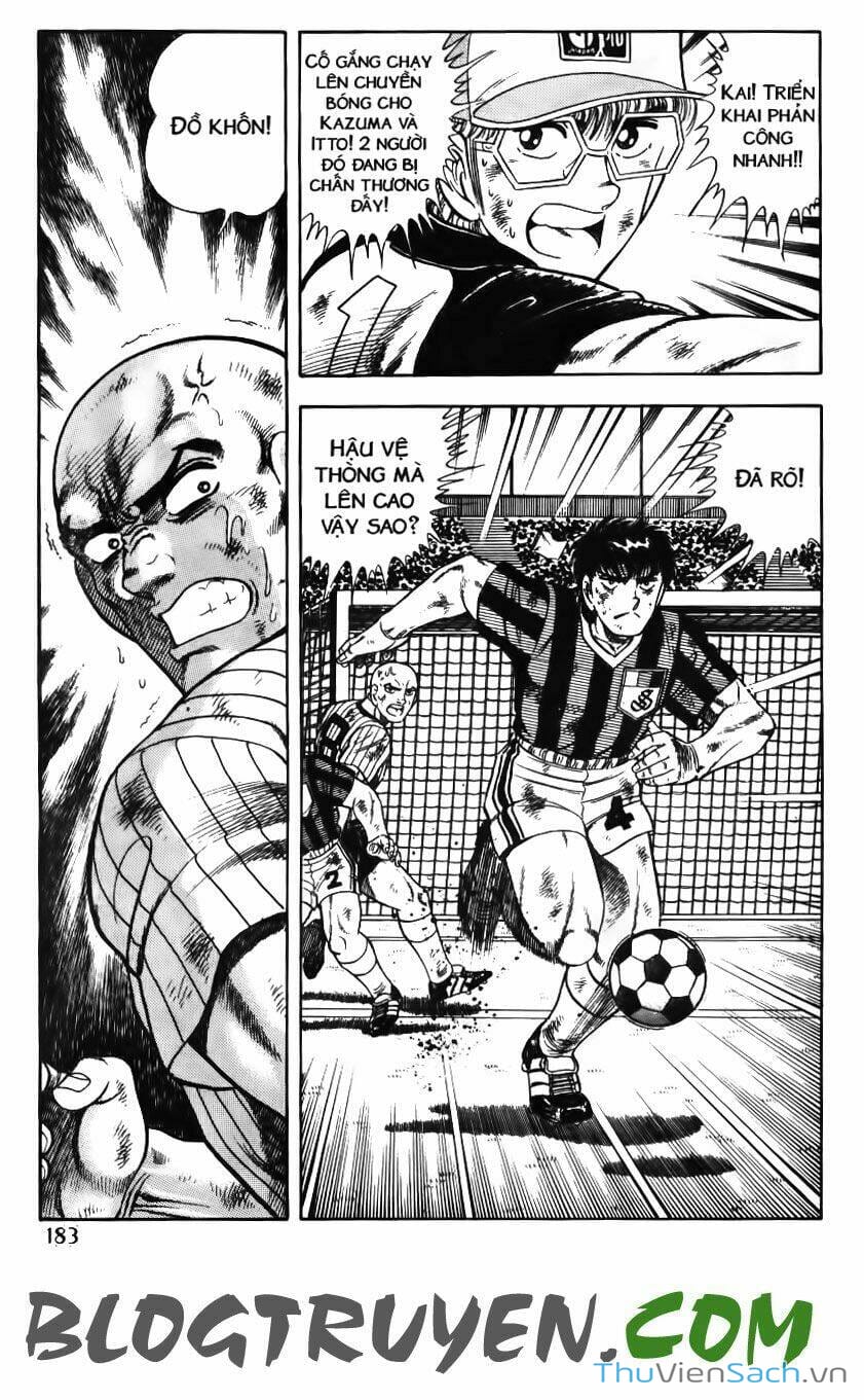 Truyện Tranh Jindo - Đường Dẫn Đến Khung Thành trang 2