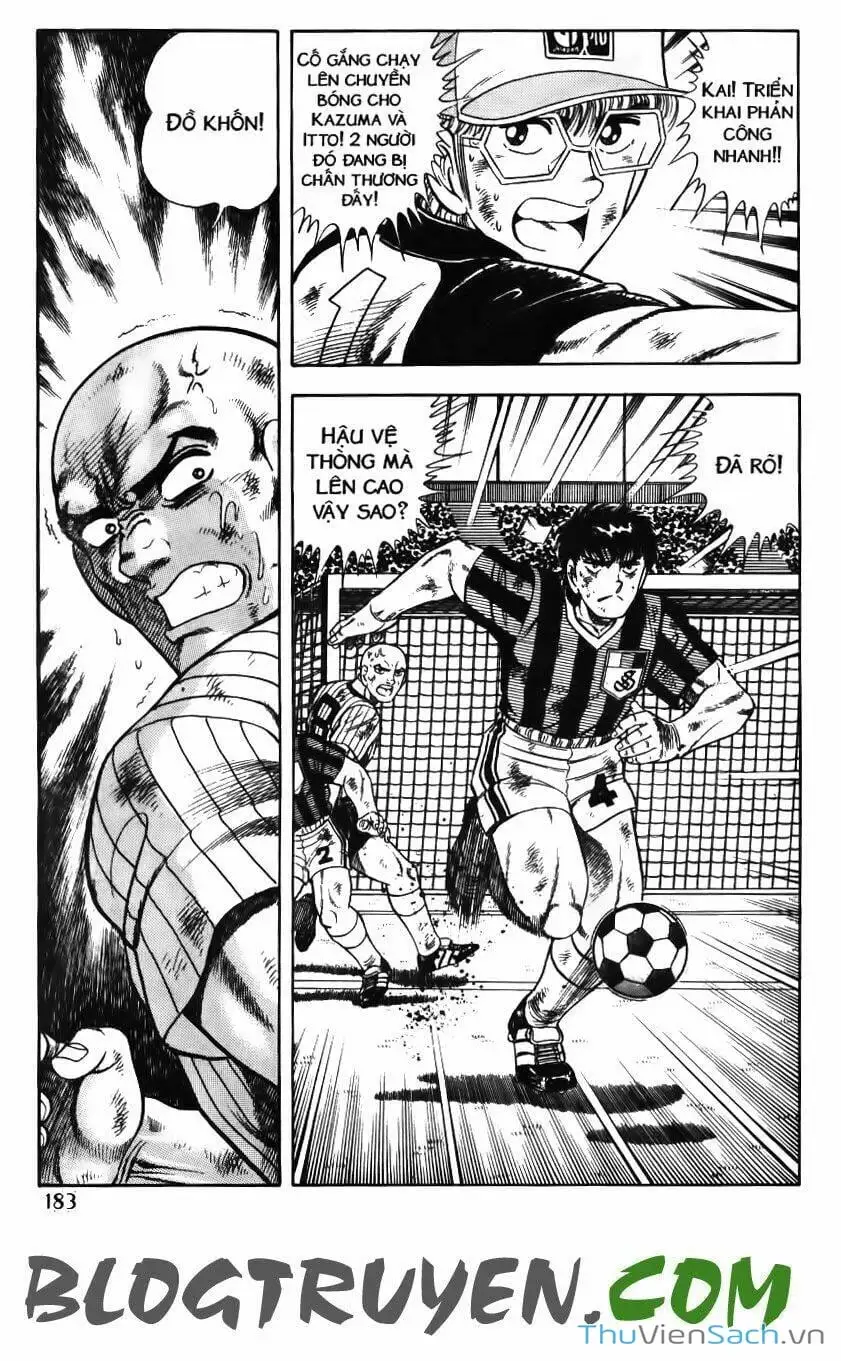 Truyện Tranh Jindo - Đường Dẫn Đến Khung Thành trang 2