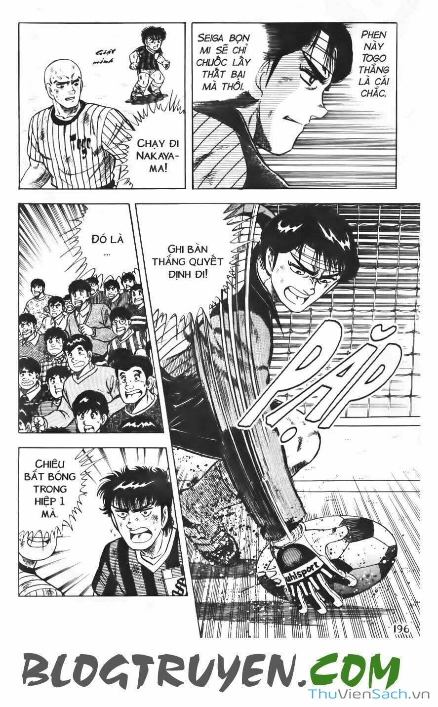 Truyện Tranh Jindo - Đường Dẫn Đến Khung Thành trang 2