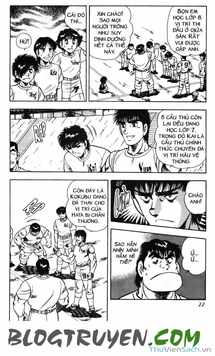 Truyện Tranh Jindo - Đường Dẫn Đến Khung Thành trang 2