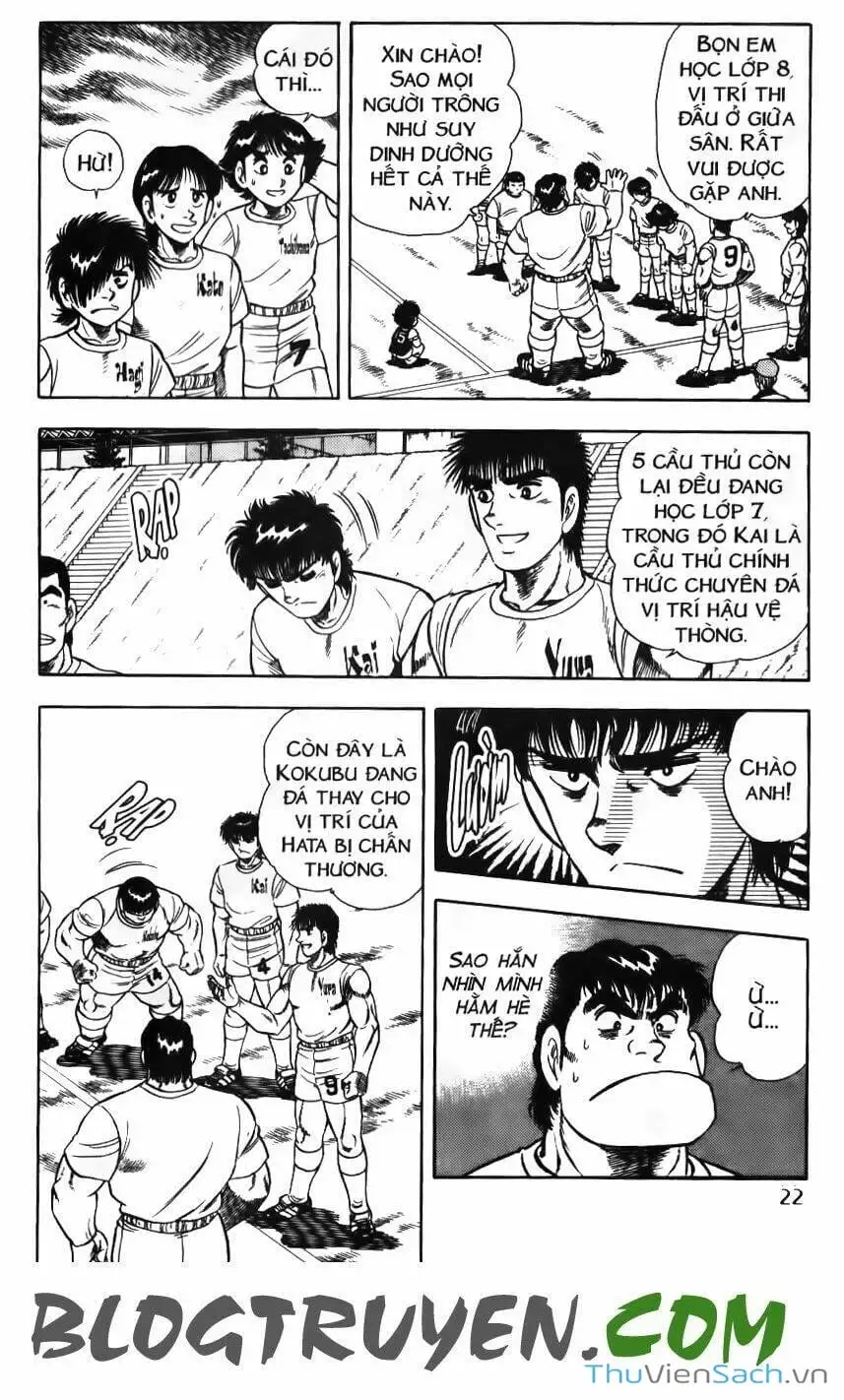 Truyện Tranh Jindo - Đường Dẫn Đến Khung Thành trang 2