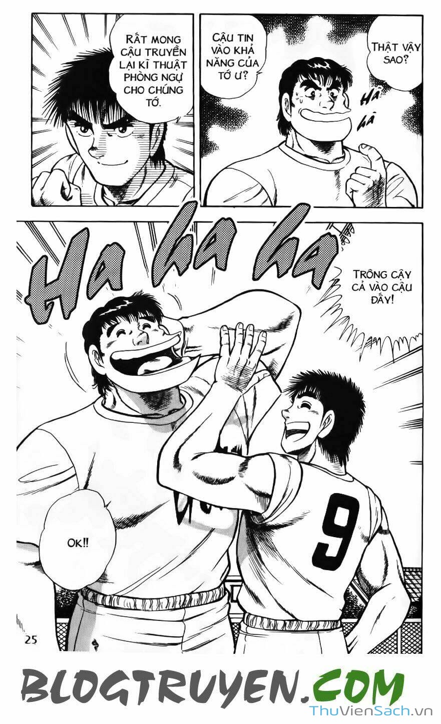 Truyện Tranh Jindo - Đường Dẫn Đến Khung Thành trang 2