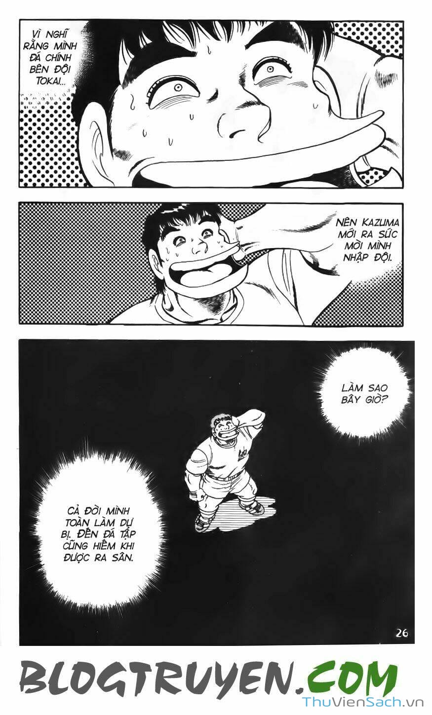 Truyện Tranh Jindo - Đường Dẫn Đến Khung Thành trang 2