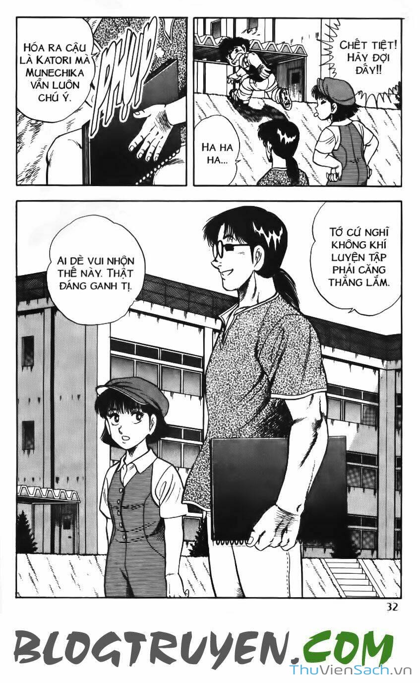 Truyện Tranh Jindo - Đường Dẫn Đến Khung Thành trang 2