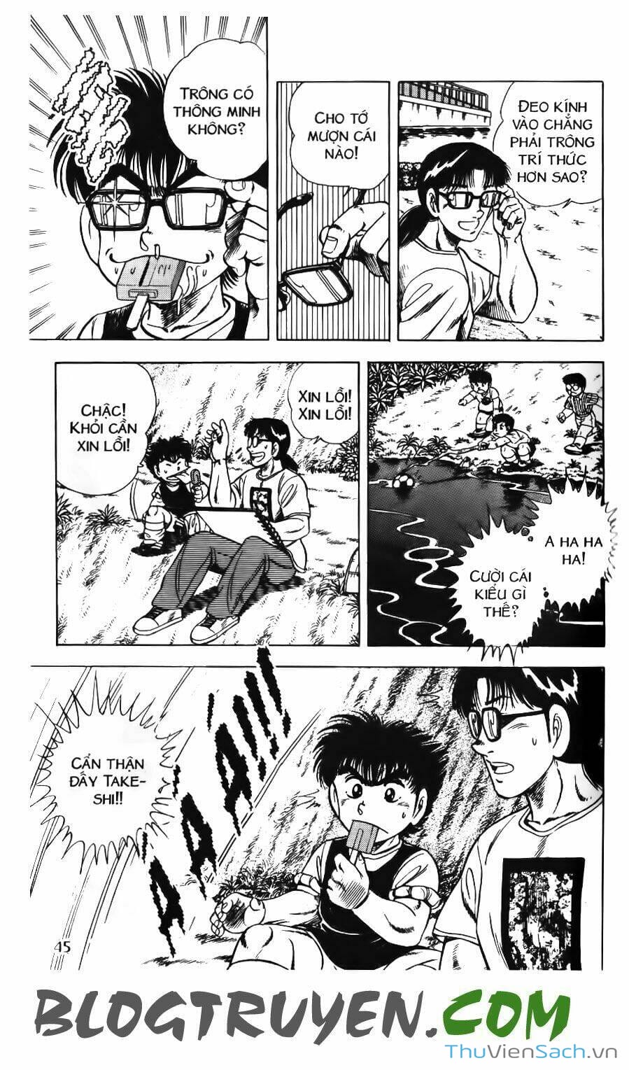 Truyện Tranh Jindo - Đường Dẫn Đến Khung Thành trang 2