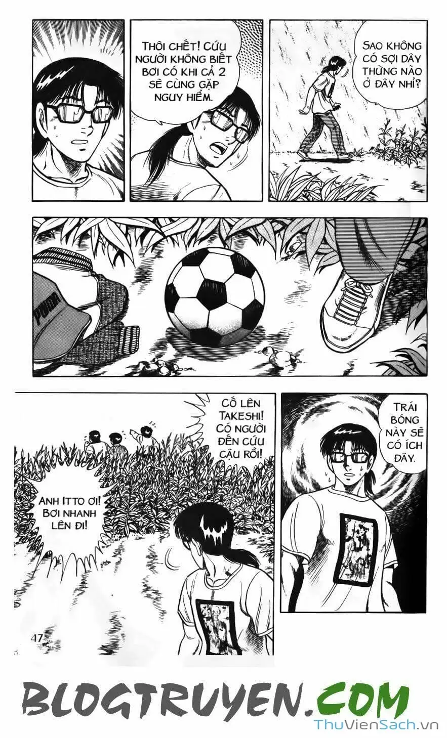 Truyện Tranh Jindo - Đường Dẫn Đến Khung Thành trang 2