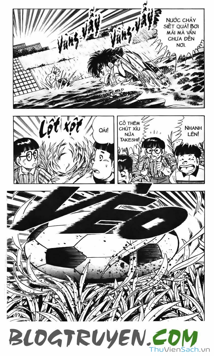 Truyện Tranh Jindo - Đường Dẫn Đến Khung Thành trang 2