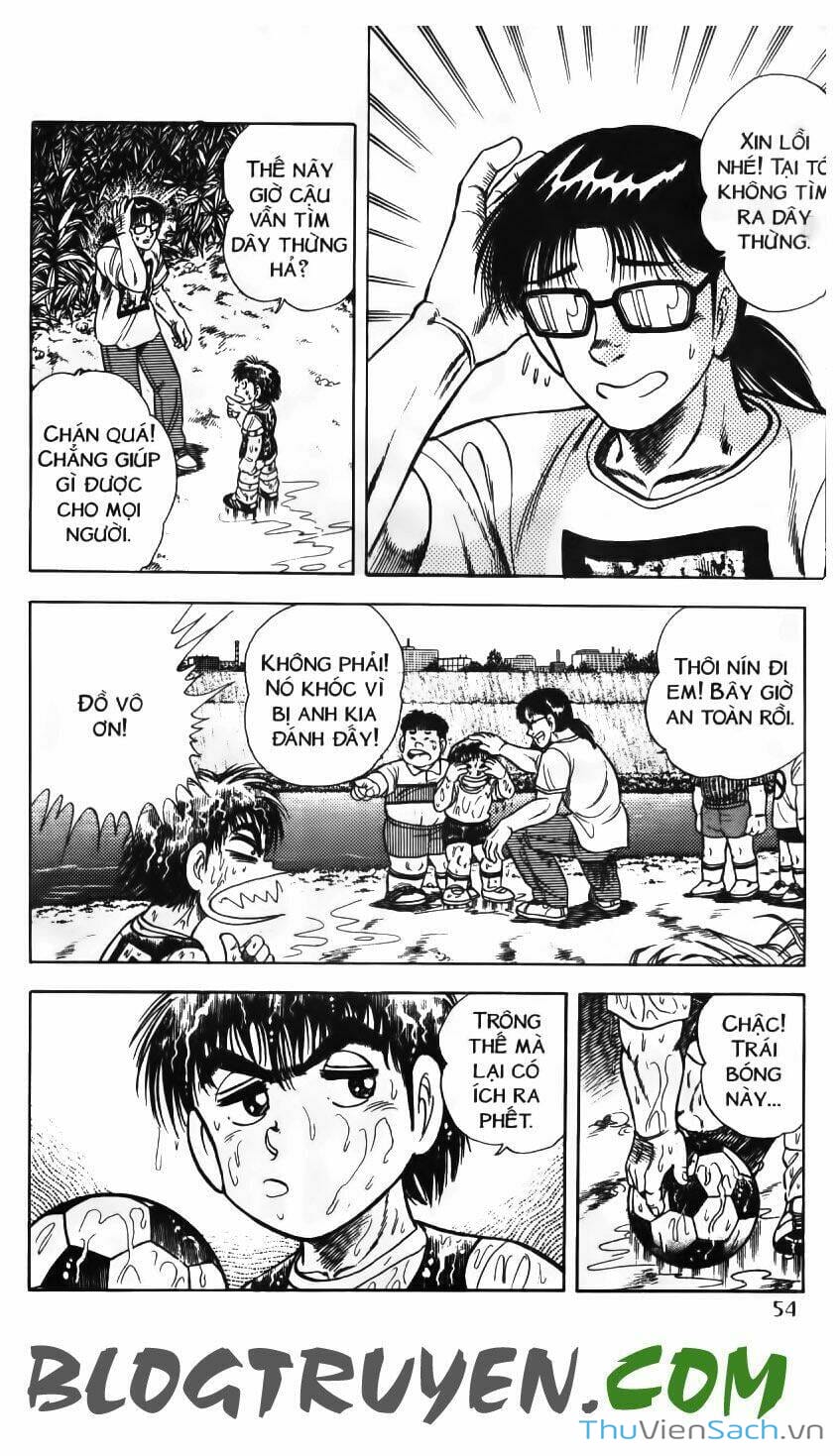 Truyện Tranh Jindo - Đường Dẫn Đến Khung Thành trang 2