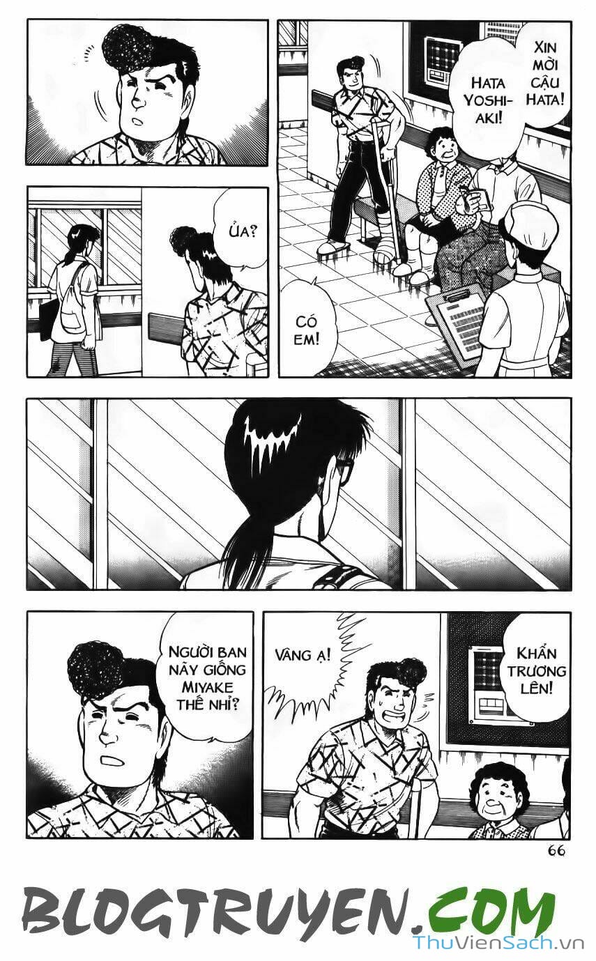 Truyện Tranh Jindo - Đường Dẫn Đến Khung Thành trang 2