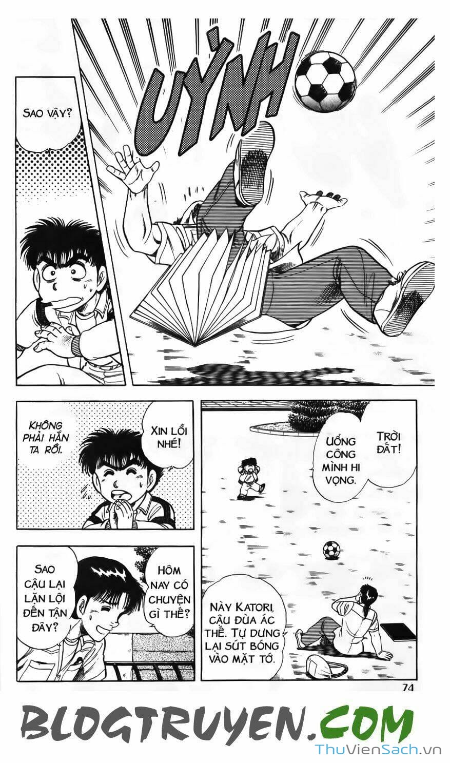 Truyện Tranh Jindo - Đường Dẫn Đến Khung Thành trang 2