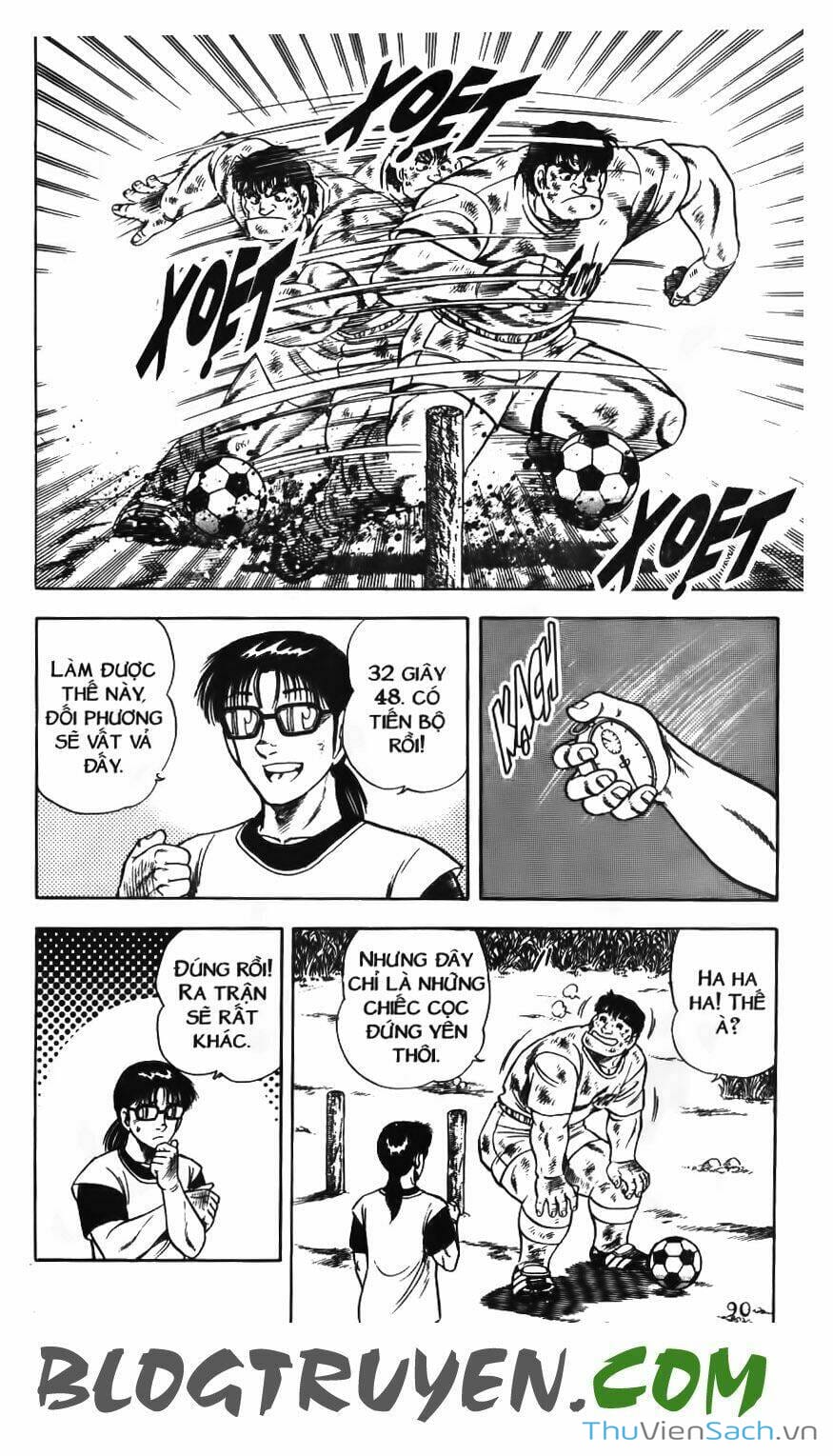 Truyện Tranh Jindo - Đường Dẫn Đến Khung Thành trang 2