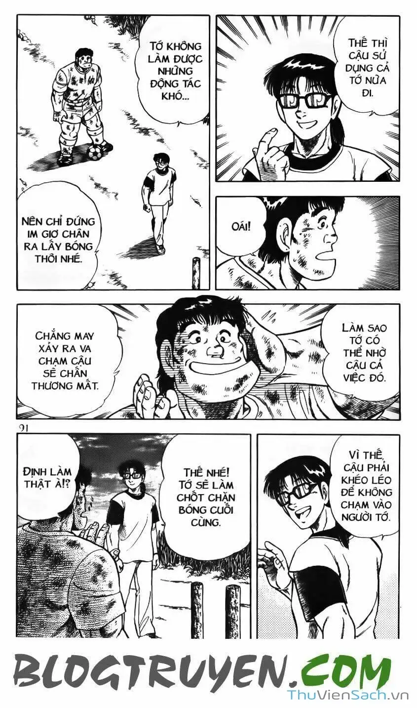 Truyện Tranh Jindo - Đường Dẫn Đến Khung Thành trang 2