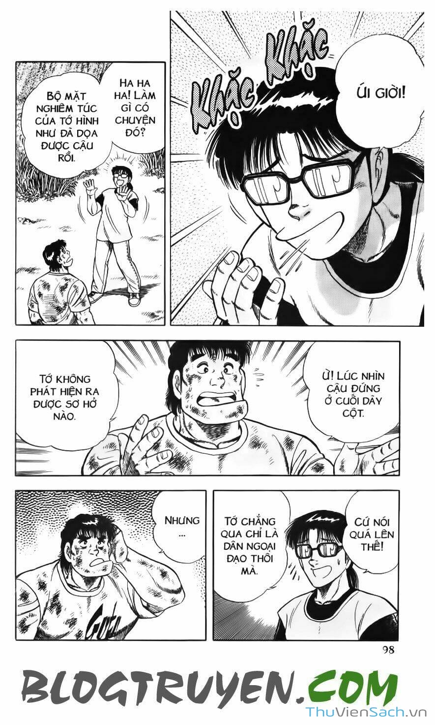 Truyện Tranh Jindo - Đường Dẫn Đến Khung Thành trang 2