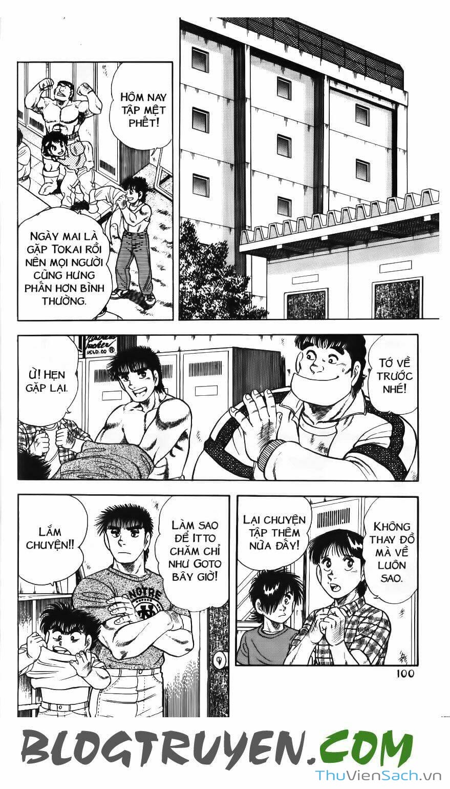 Truyện Tranh Jindo - Đường Dẫn Đến Khung Thành trang 2