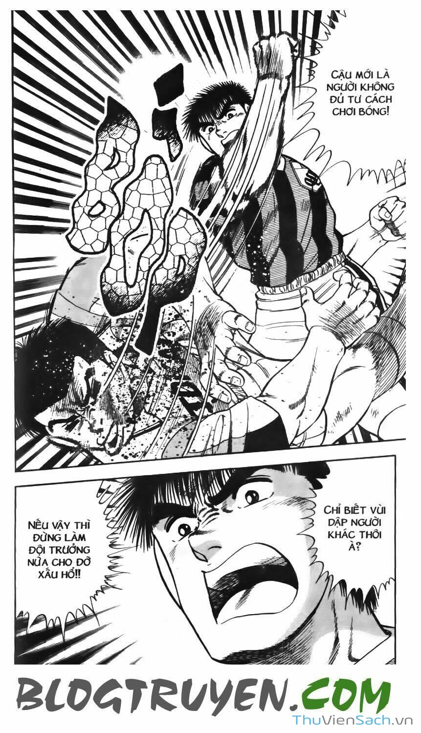 Truyện Tranh Jindo - Đường Dẫn Đến Khung Thành trang 2