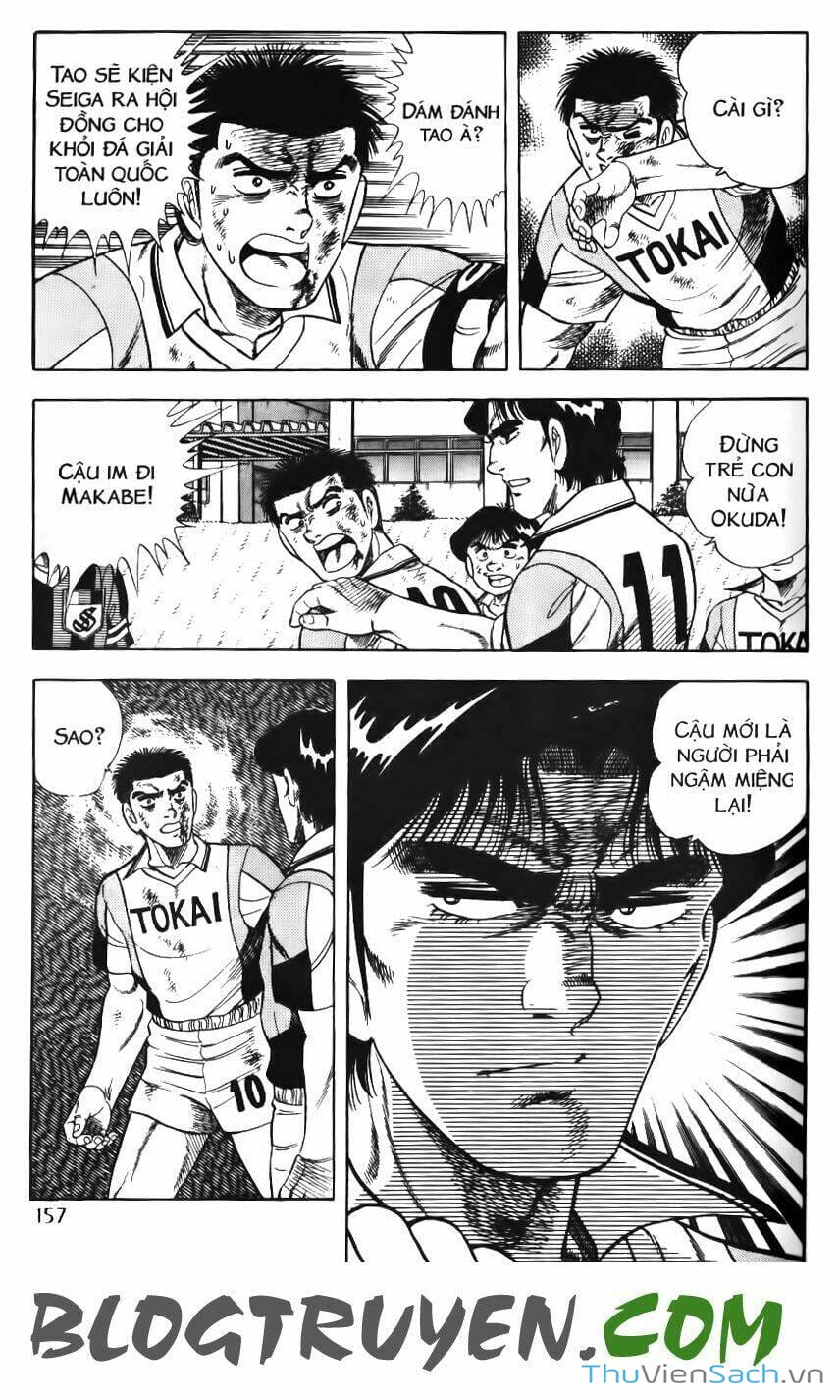 Truyện Tranh Jindo - Đường Dẫn Đến Khung Thành trang 2