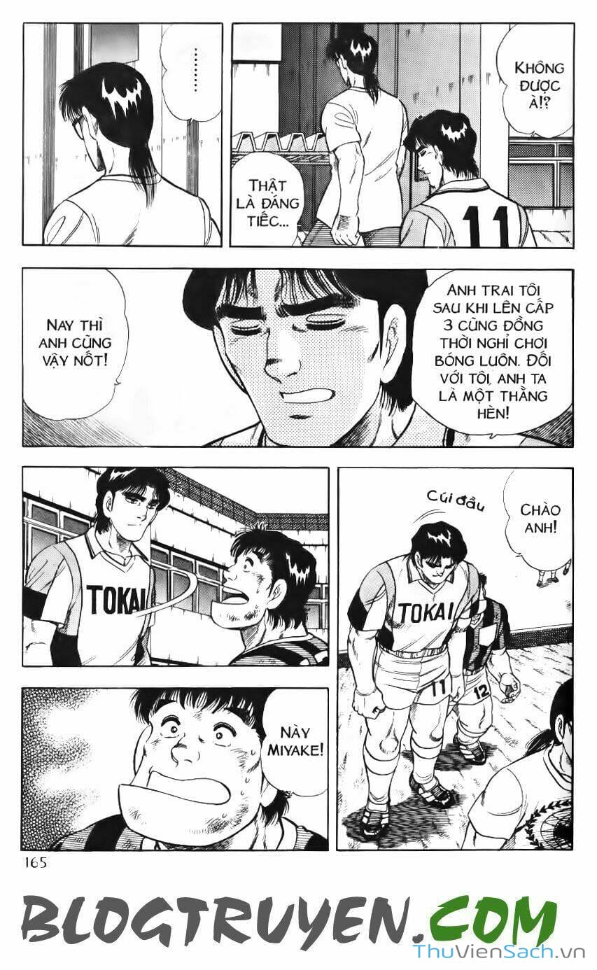 Truyện Tranh Jindo - Đường Dẫn Đến Khung Thành trang 2