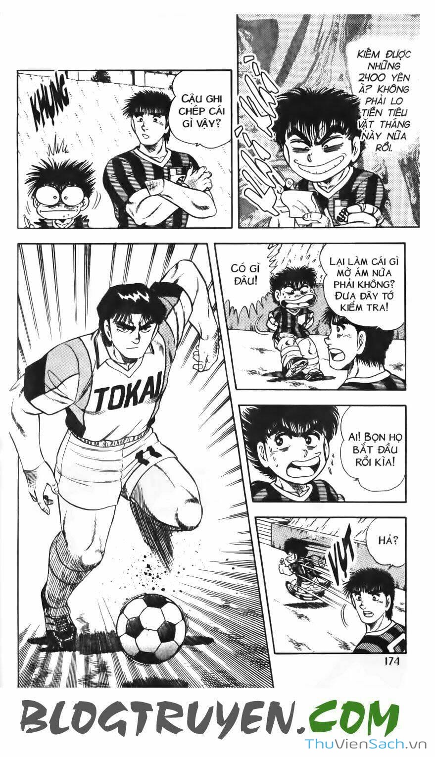 Truyện Tranh Jindo - Đường Dẫn Đến Khung Thành trang 2