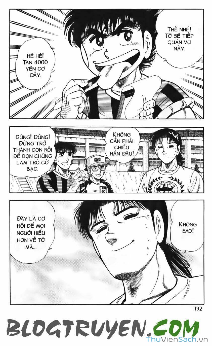 Truyện Tranh Jindo - Đường Dẫn Đến Khung Thành trang 2