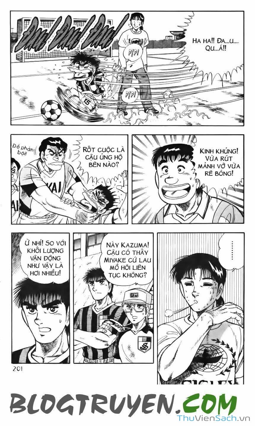 Truyện Tranh Jindo - Đường Dẫn Đến Khung Thành trang 2