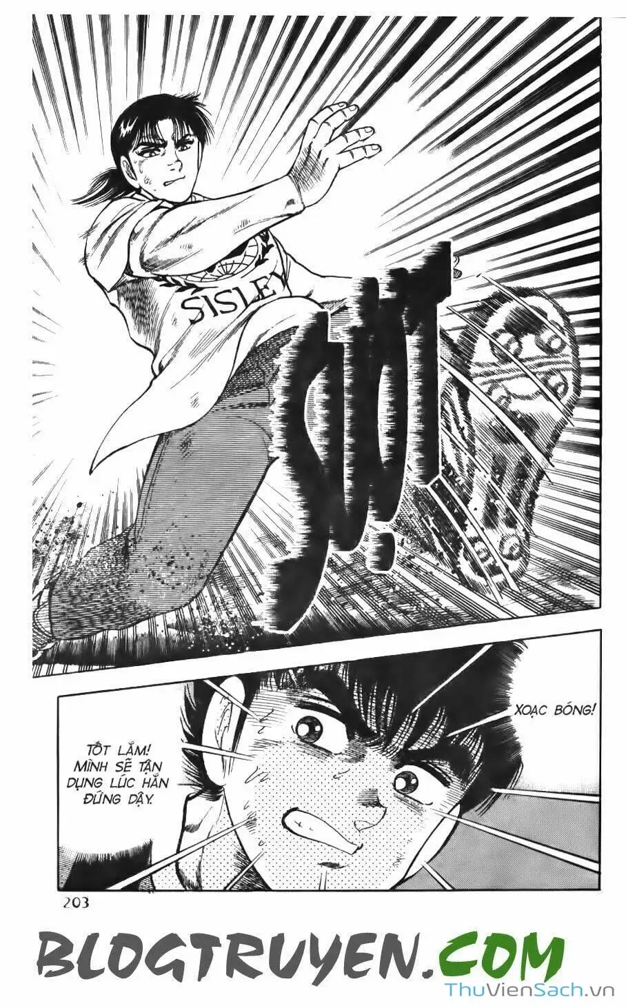 Truyện Tranh Jindo - Đường Dẫn Đến Khung Thành trang 2