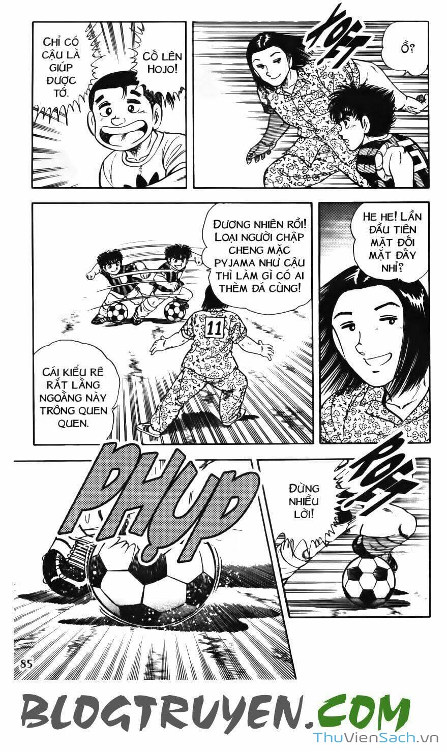 Truyện Tranh Jindo - Đường Dẫn Đến Khung Thành trang 2