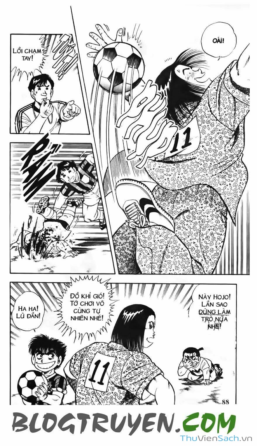 Truyện Tranh Jindo - Đường Dẫn Đến Khung Thành trang 2