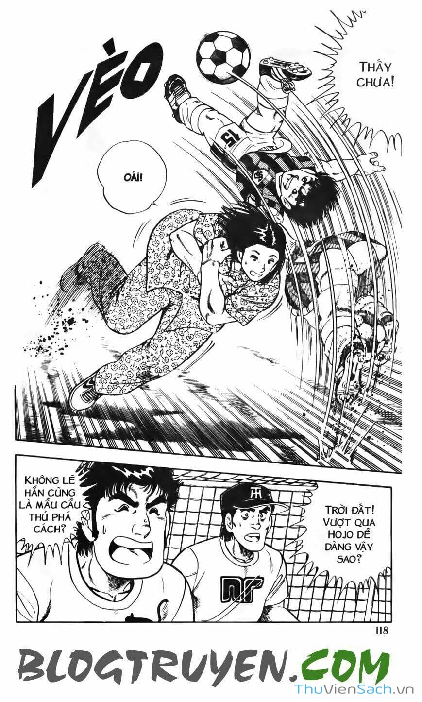 Truyện Tranh Jindo - Đường Dẫn Đến Khung Thành trang 2