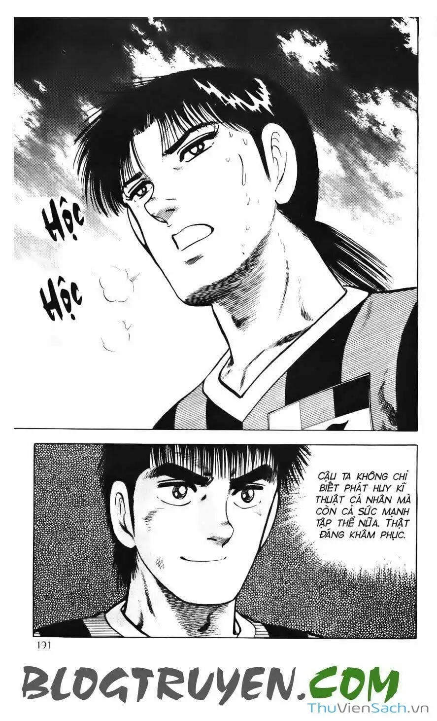 Truyện Tranh Jindo - Đường Dẫn Đến Khung Thành trang 2