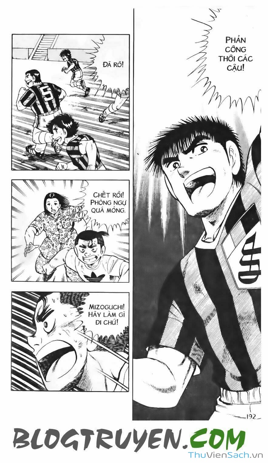 Truyện Tranh Jindo - Đường Dẫn Đến Khung Thành trang 2