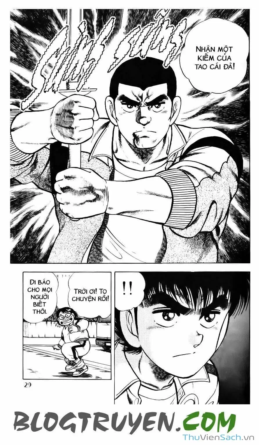 Truyện Tranh Jindo - Đường Dẫn Đến Khung Thành trang 2