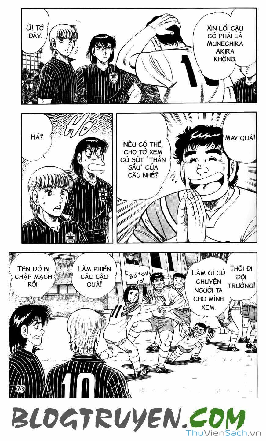 Truyện Tranh Jindo - Đường Dẫn Đến Khung Thành trang 2