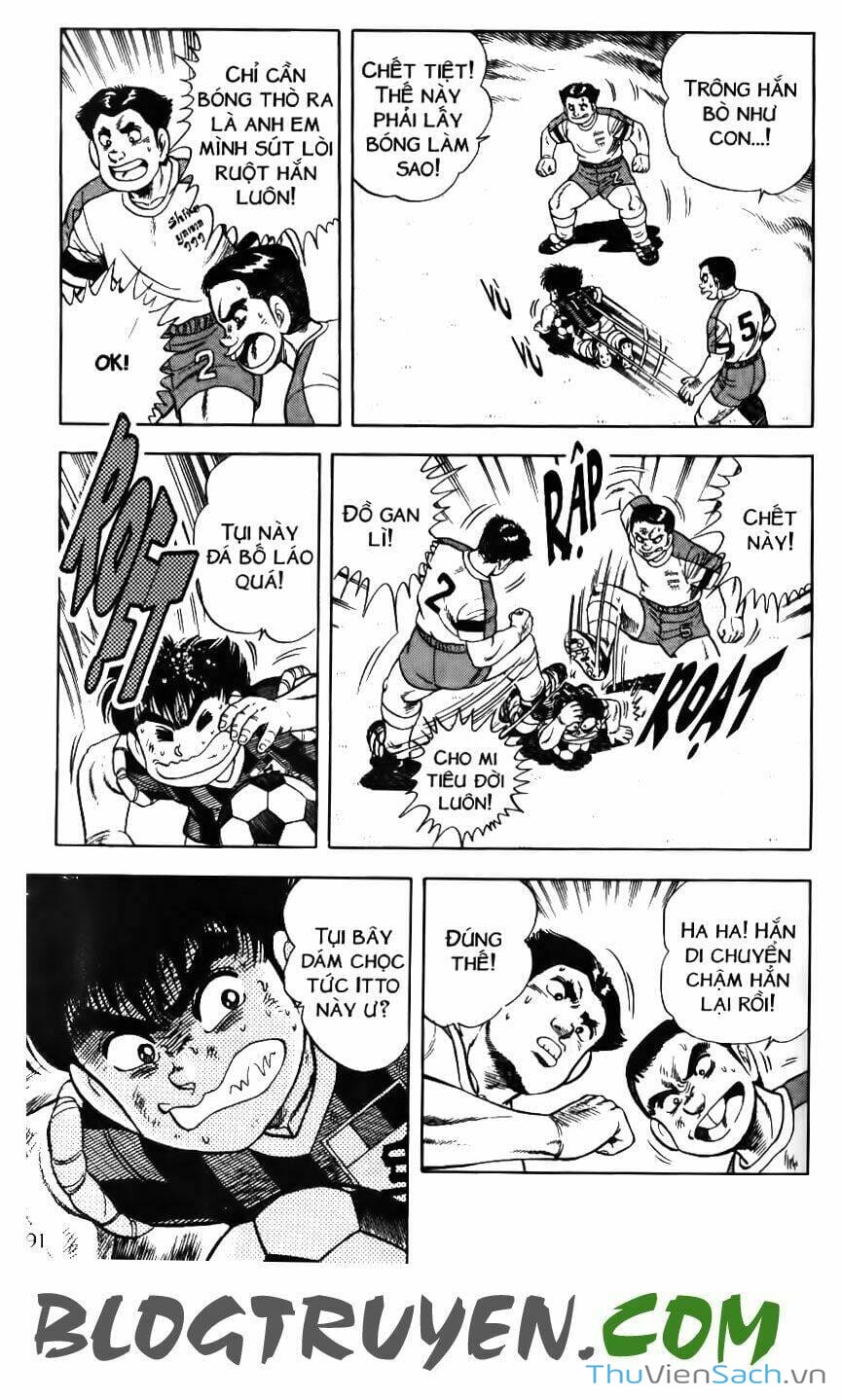 Truyện Tranh Jindo - Đường Dẫn Đến Khung Thành trang 2