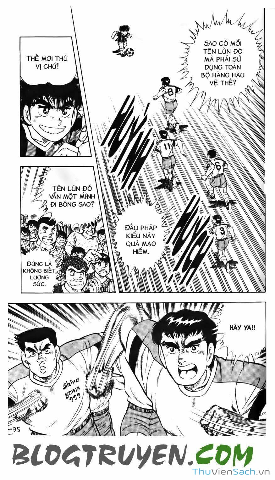 Truyện Tranh Jindo - Đường Dẫn Đến Khung Thành trang 2