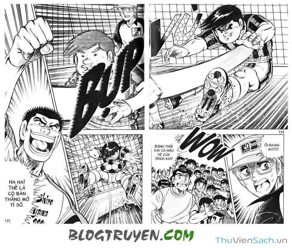 Truyện Tranh Jindo - Đường Dẫn Đến Khung Thành trang 2