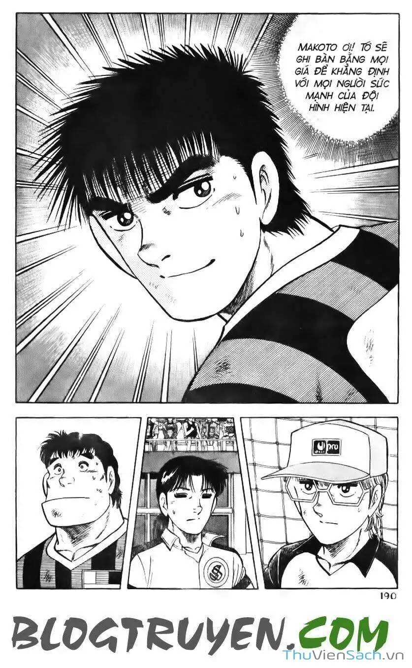 Truyện Tranh Jindo - Đường Dẫn Đến Khung Thành trang 2