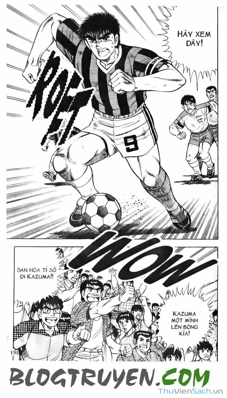 Truyện Tranh Jindo - Đường Dẫn Đến Khung Thành trang 2