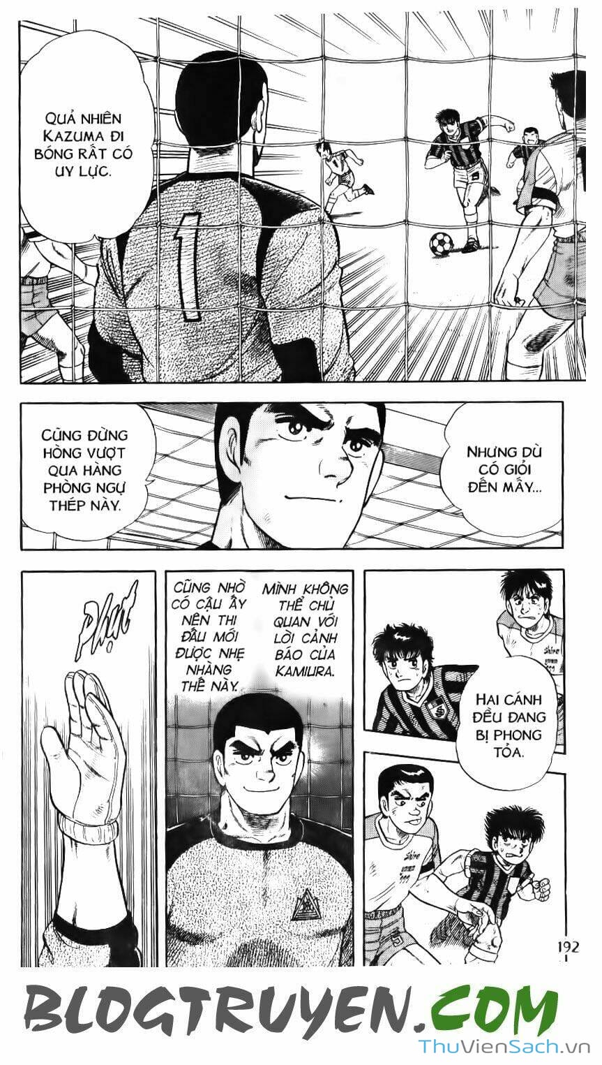 Truyện Tranh Jindo - Đường Dẫn Đến Khung Thành trang 2